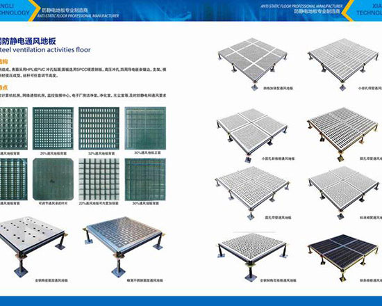噢買尬!廣東材料檢測中心果真會有這些的認(rèn)識角度!